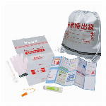 スマートエマージェンシーセット