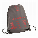 折りたたみ携帯リュック