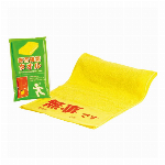 冷蔵庫保管医療情報キット　