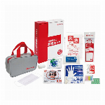 エイドクルー＃２００