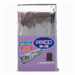 アルミポンチョ（ポーチ入）　