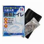 非常用トイレ１回用