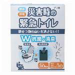 五目ごはん２６０ｇ