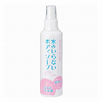 水のいらないシャンプー２００ｍＬ