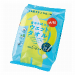 長期保存できるロングウエットタオル