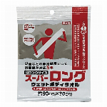 背中も拭ける大判ウェットタオル　３０包入
