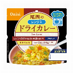 レンジ＋（プラス）五目ごはん