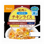 レンジ＋（プラス）ドライカレー