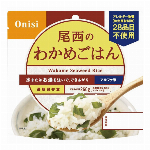 アルファ米　白飯