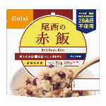 アルファ米　チキンライス