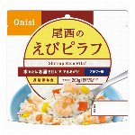 アルファ米　赤飯