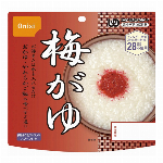 携帯おにぎり　鮭