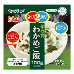 卵・乳不使用パンデバー（プレーン）　１１０ｇ