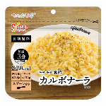 マジックライス　ななこめっつ　鯛めし