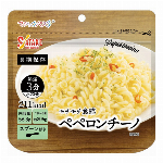 マジックパスタ　カルボナーラ