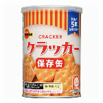 缶入クラッカー７５ｇ