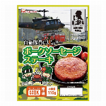 肉じゃが　１３０ｇ×５０食
