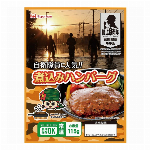 ポークソーセージステーキ１１０ｇ×２０パック