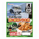 やきとり１１０ｇ×２０パック