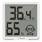 デジタル温湿度計　リテーモ・ミニ