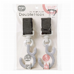 高さ調整できるベビーチェアクッション