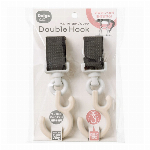 ベビーカー用ダブルフック