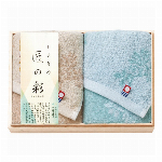 フェイスタオル１Ｐ（国産木箱入）