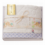 フェイスタオル２Ｐ