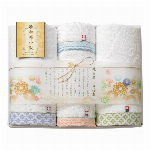 タオルハンカチ１Ｐ