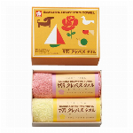 タオルハンカチ２Ｐ