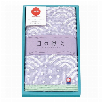 こうこうフェイスタオル１Ｐ