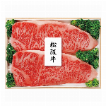 ふらの　ハムギフトセット