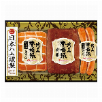 ずわいがに毛がに３尾セット