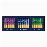 ブラックギフト