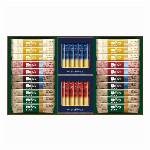 カフェオレ＆ブラック　アソートギフト