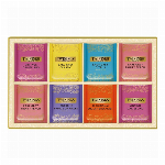 ティーバッグギフトコレクション