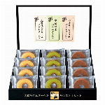 美食バウムクーヘン