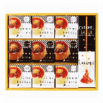 夕張メロンゼリー＆クラウンメロンゼリー食べ比べセット