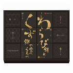 わらび餅とくず餅の食べくらべ