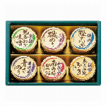 北海道３種のフルーツジャムセット