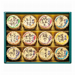 日本全国うまいものめぐり