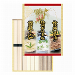 信州そば・讃岐うどん詰合せ