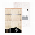 三輪素麺　緒環