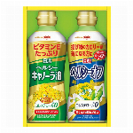 和遊膳（海の幸詰合せ）