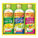 ヘルシーオイルギフト