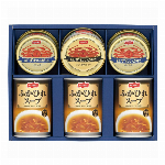 缶詰・ふかひれスープ缶詰ギフト