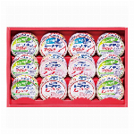 シーチキンギフト