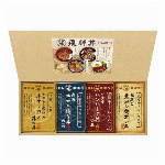 こだわり飛騨丼詰合せ