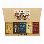 こだわり飛騨丼詰合せ