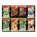 情熱ホルモン監修牛すじビーフシチュー